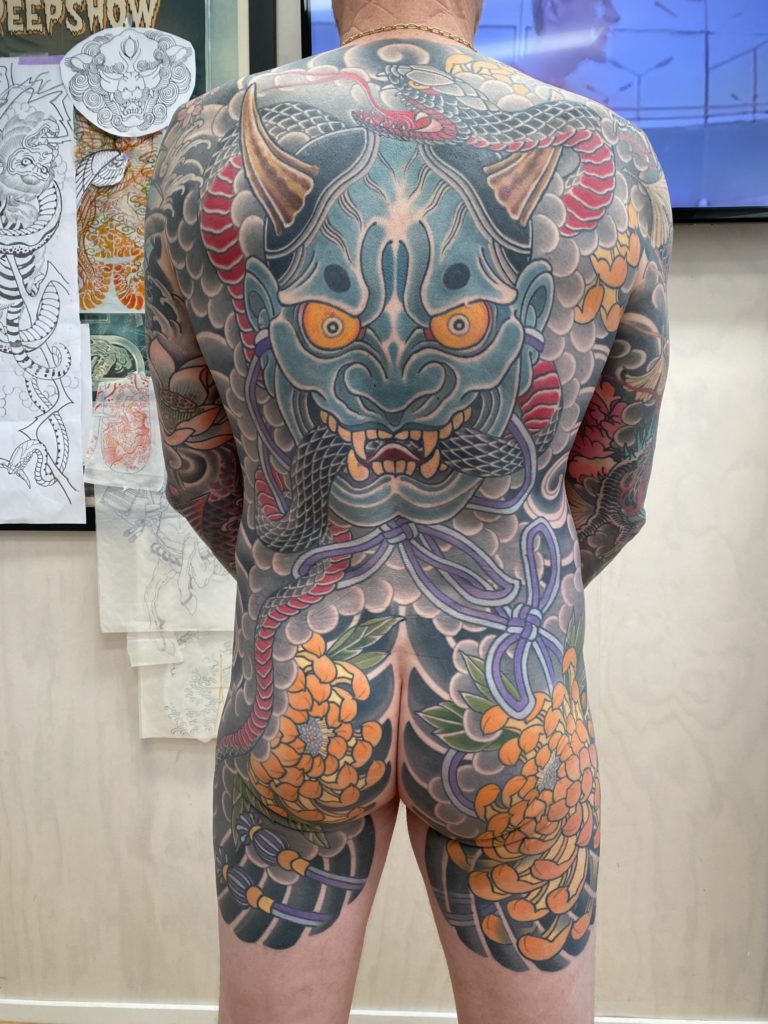 Japanese